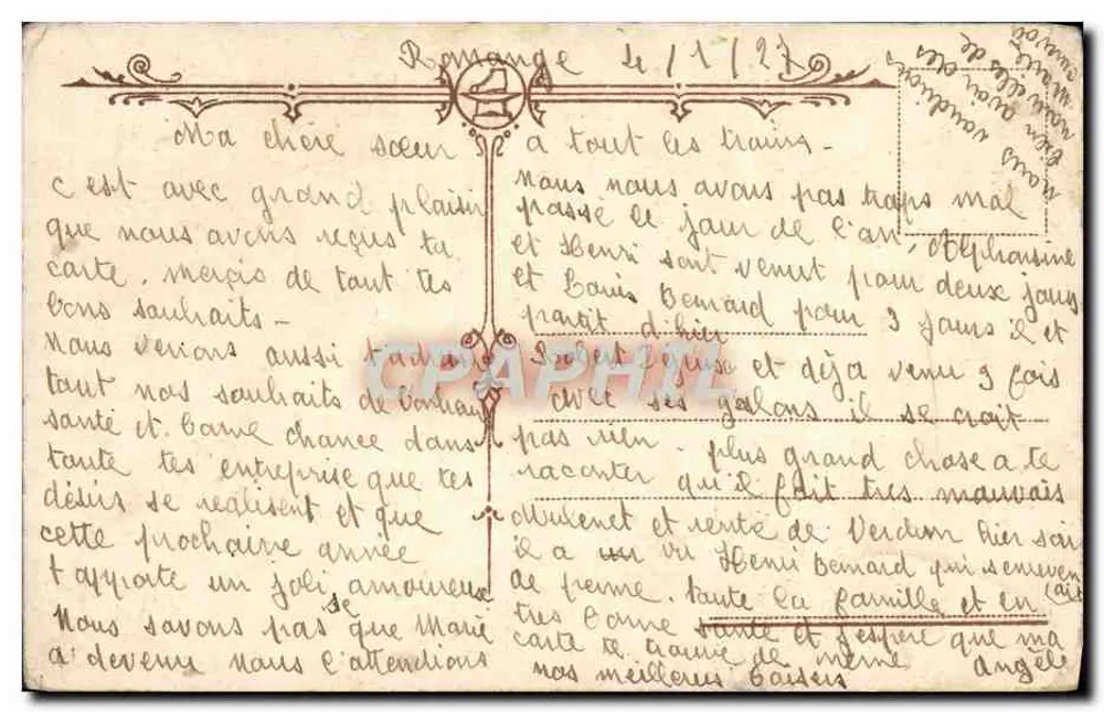 हिवर्नल लैंडस्केप — बर्फ से ढका पानी का पंखा — छापकर्ता हर्प्लिगू, श्रृंखला संख्या अदृश्य - पीछे