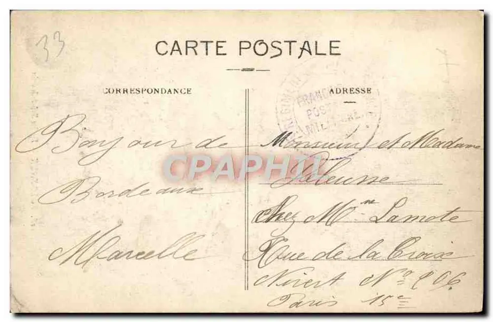 Bordeaux — Igreja de Saint-Seurin — Editor n°118 - Verso