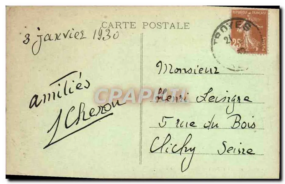 Troyes (Aube) - Vista geral (Lado Leste) (1) - Granddider - Verso