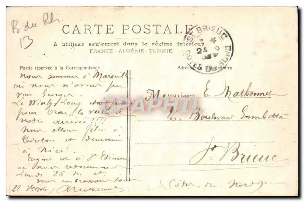 Marsella - La Rue de la République — Fototip. E. Lacour — n°1 - Reverso
