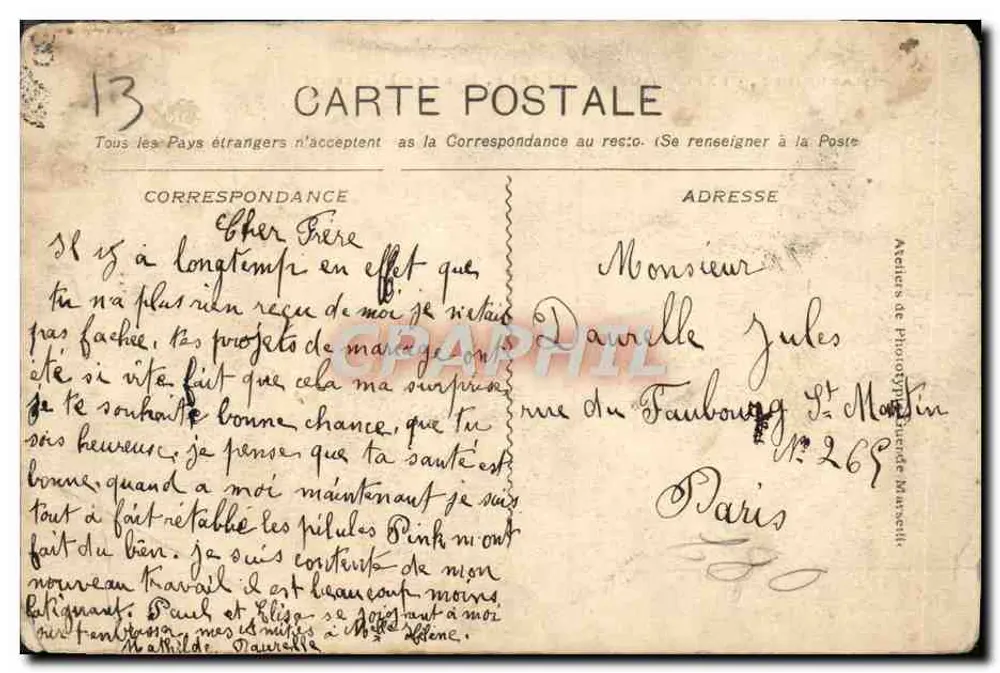 Marseille - Exposition Coloniale, Palais de Madagascar — éditeur Ateliers de Photographie de Marseille, n° 3510 - Rückseite