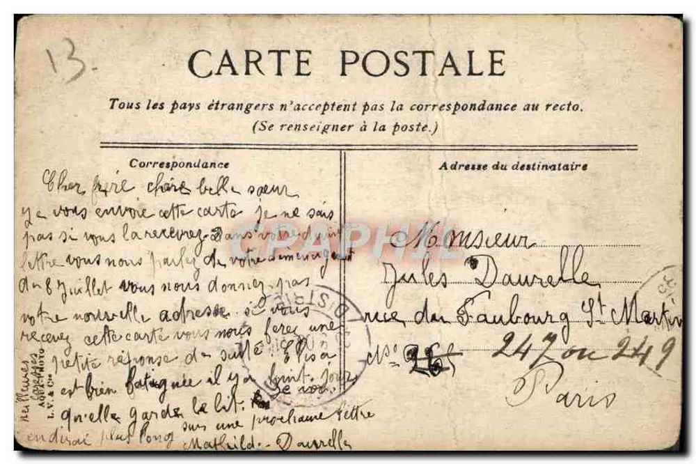 Exposition Coloniale Marseille 1906 — Pavillon de l'Indam, éditeur L.V. C. - Achterkant