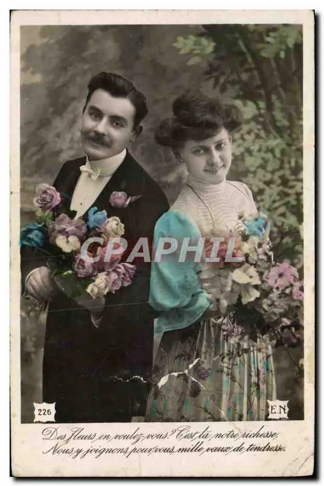 Paar in Hochzeitskleidung — Verleger E.N., Nr. 226 - Vorderseite