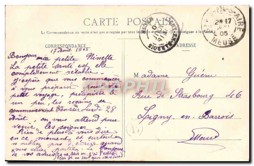 Liebe auf der Schaukel — LiebesSzene auf einer Schaukel — Phototype A. Benereet & Cie, Nancy, Nr. 4 - Rückseite