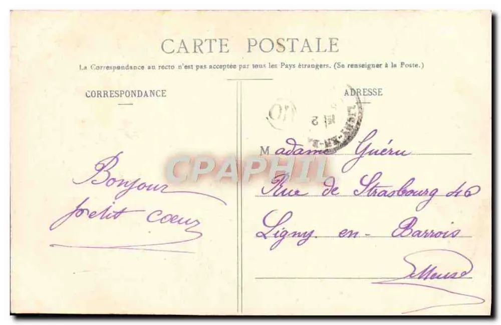 Amours d'Escarpolette — Serie 6 — Verlag A. Escarbot & Cie, Nr. 6 - Rückseite