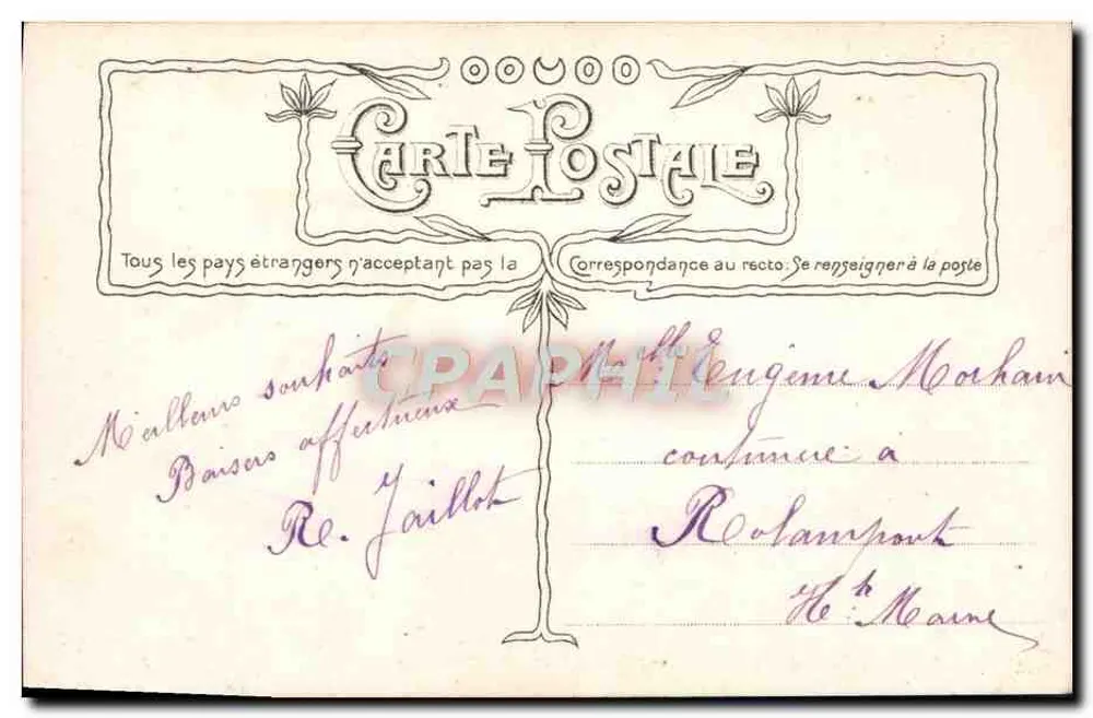 Jeune femme avec bouquet — 'Portez-lui mes Vœux' — Croissant, Paris, n°3018 - Verso
