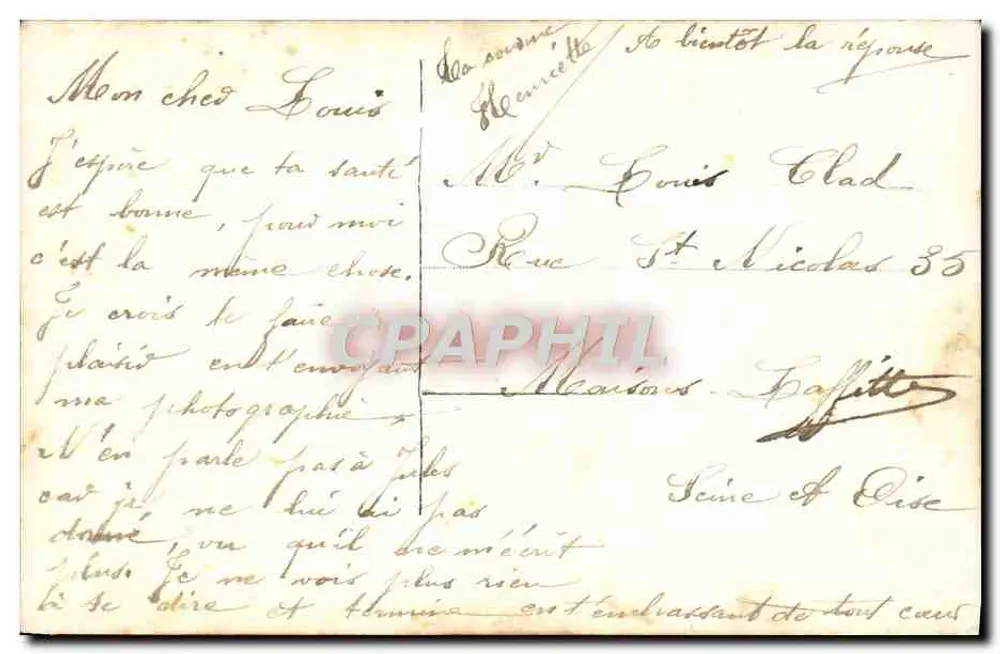 Mlle Tendressée — Portrait de jeune femme tenant un panier de fleurs — éditeur Reims, n° 7523 - Verso