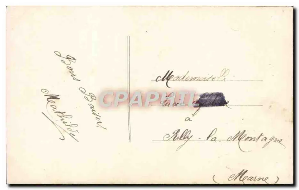 Jeune femme en robe verte tenant un panier de fleurs — éditeur 'Rome Tete' — timbre 5c République Française - Verso