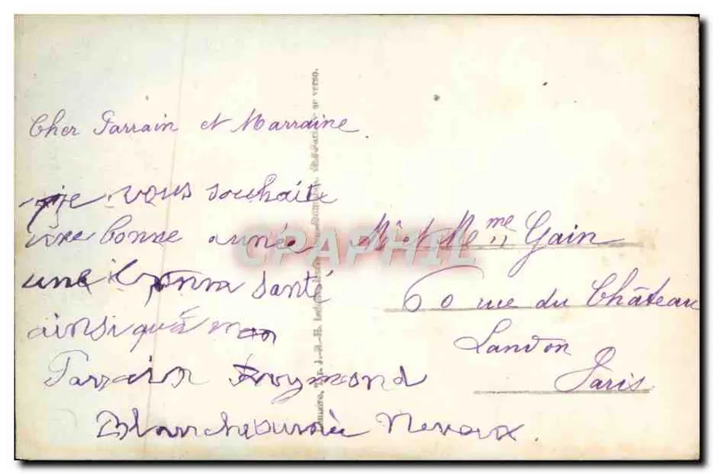 Kwiaty i krajobraz — Dobre życzenia — N°204 — Nieznany wydawca - Rewers