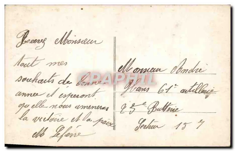 Jeune femme en robe lilas tenant un bouquet de roses — Perfecta n°18 - Verso