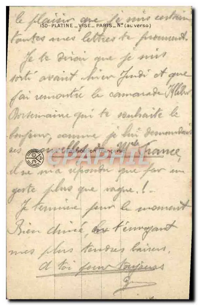 Junge Frau und Matrose — Liebesgedicht — Patriotic 1270 - Rückseite