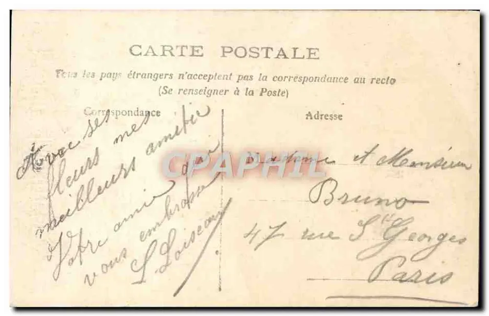 Lily of the Valley — bouquet dans un chariot — éditeur non visible - Verso