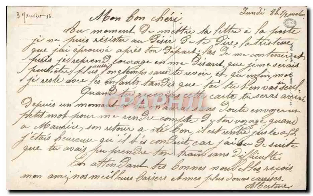 Fleur avec portrait — texte poétique — Misange 803 - Verso
