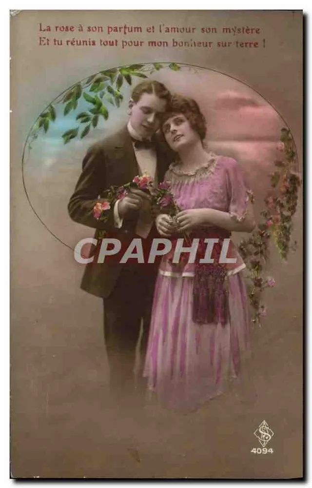 Jeune couple amoureux — texte poétique — SD, n° 4094 - Recto
