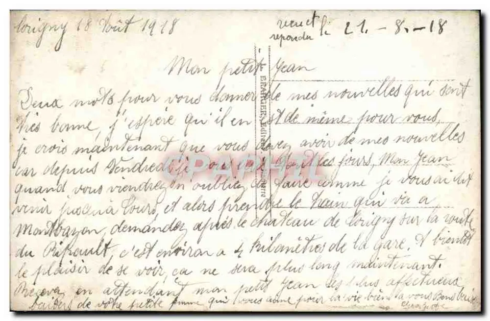 Jeune couple amoureux — texte poétique — SD, n° 4094 - Verso