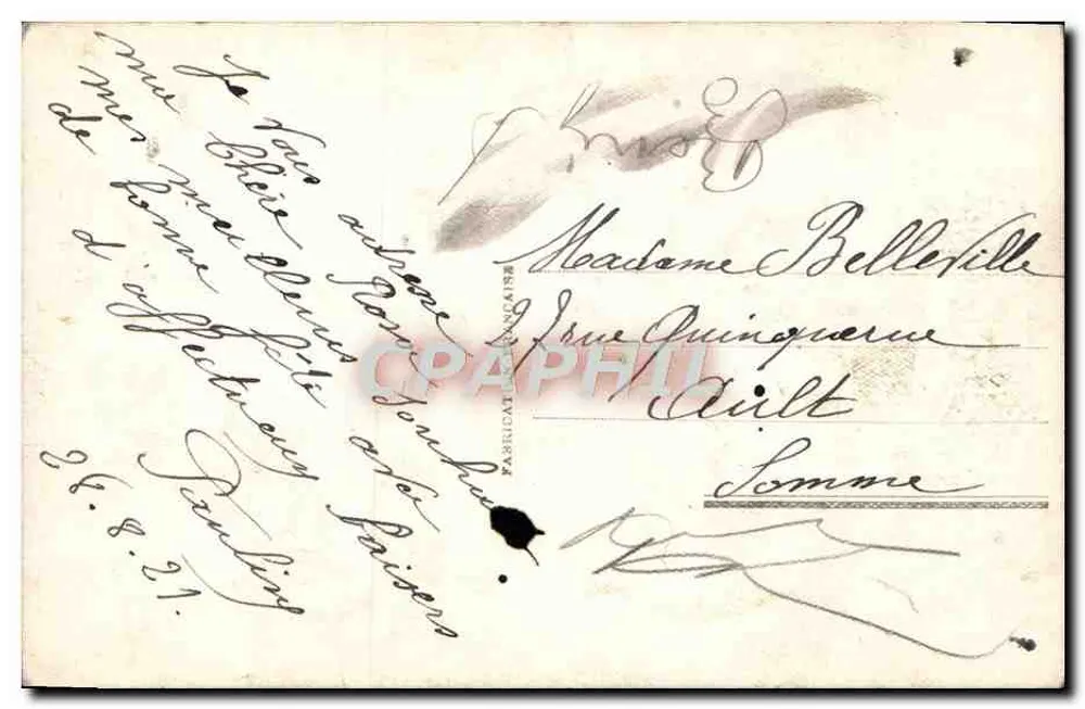 पीवोनी का बूकेट — शुभकामना — संख्या 2100 - पीछे
