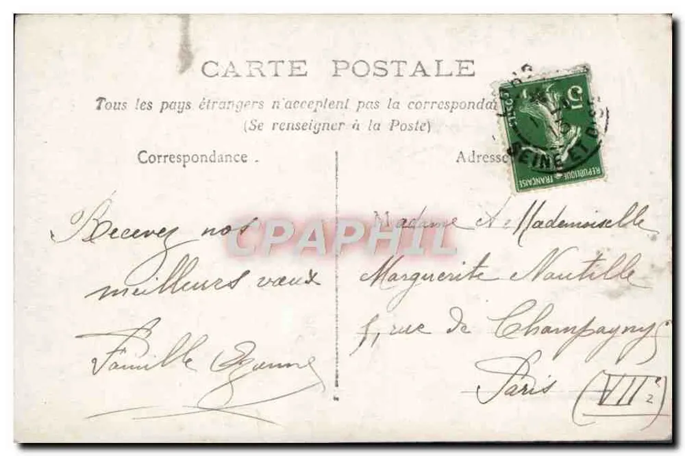 Jeune femme en robe violette — scène de jardin avec escalier — éditeur Bonnefamme - Verso