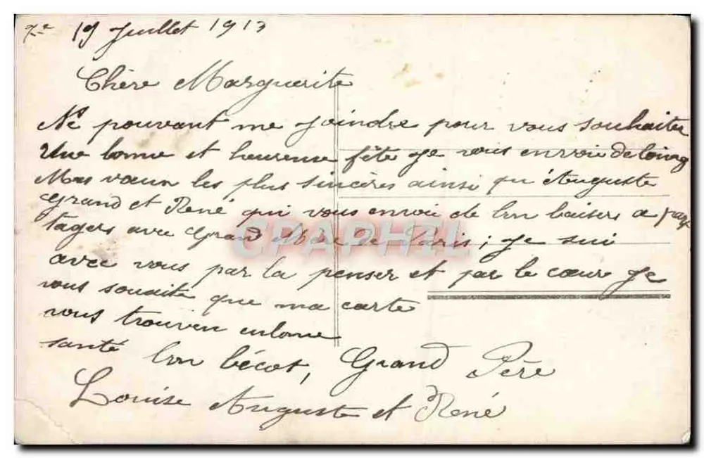 Jeune femme en robe bleue ornée de dentelle et de roses — Bonne Fête — série 475 - Verso