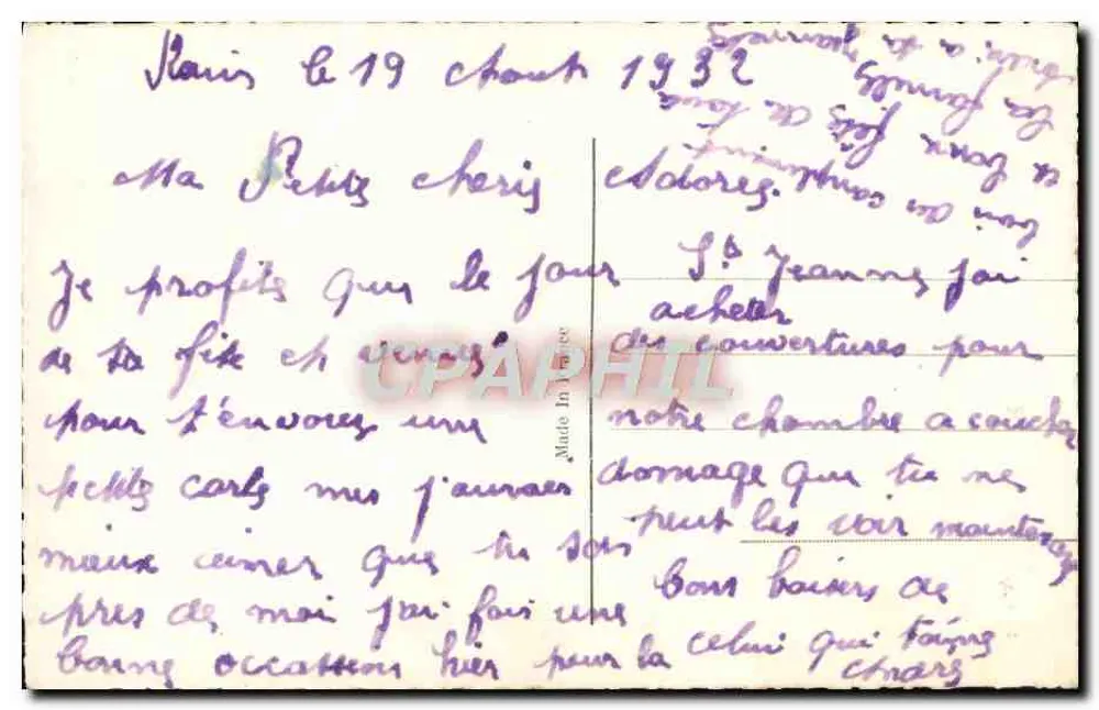 Couple dans un intérieur — éditeur Léos, n° 5061 - Verso