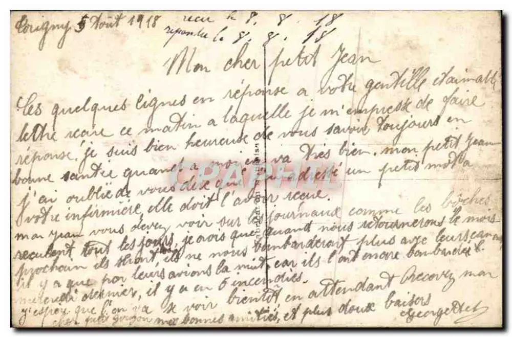 Jeune femme souriante — fleurs colorées — éditeur anonyme, n° 2075/1 - Verso