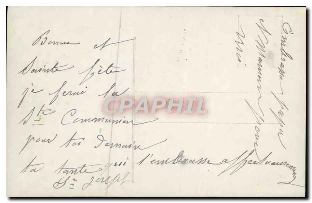 एक बासकेट में बैंगन का बूंदा — J.K. 245 - पीछे