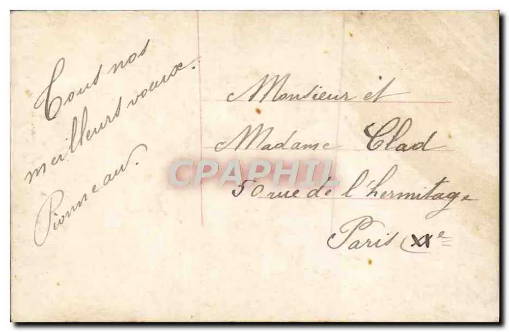 Jeune femme avec roses — Bonne Année — Éditeur anonyme, n° 207 - Verso