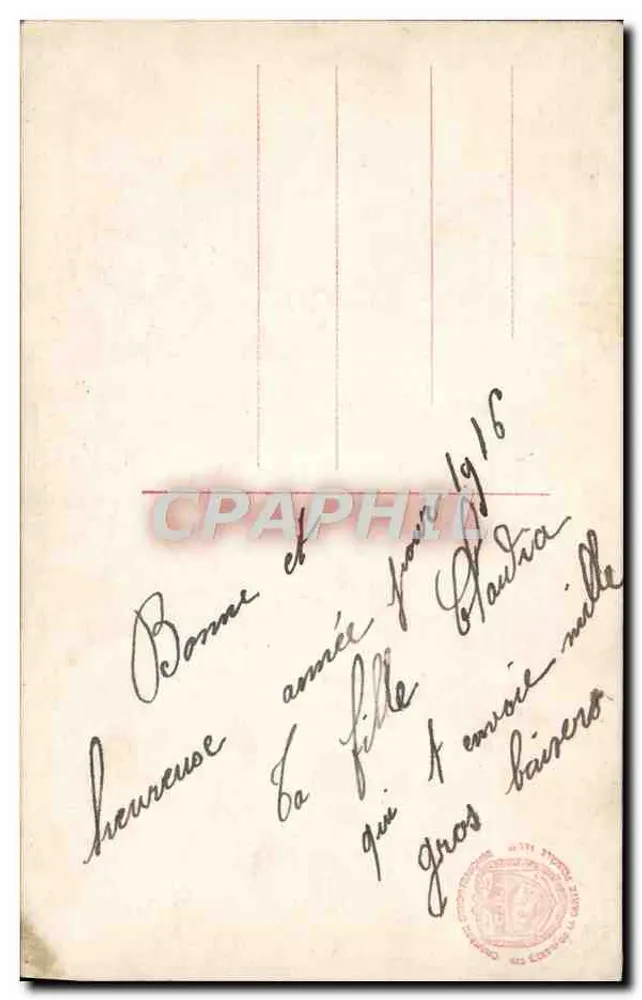 Menina com cestas de flores — Boas Festas — KISETTE, n° 1905 - Verso