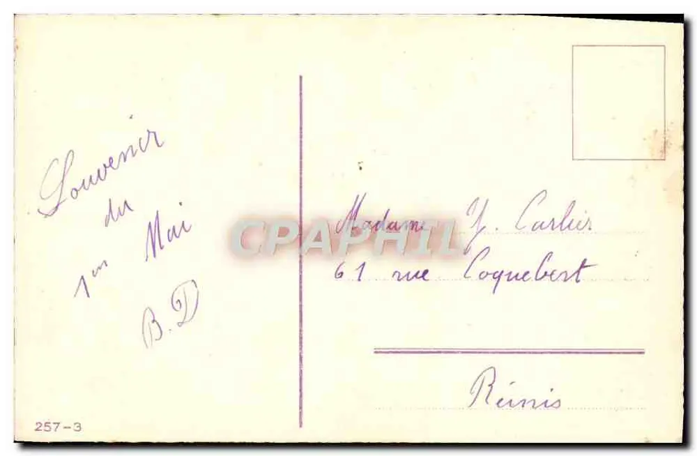 Bouquet de muguet — Porte Bonheur — 257-3 - Verso