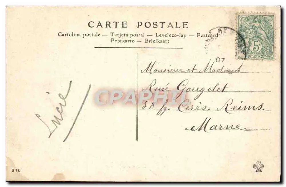 Vögel und Porträts von Frauen — Frohes Neues Jahr — Ansichtskarte von Carte Postale, Nr. 370 - Rückseite