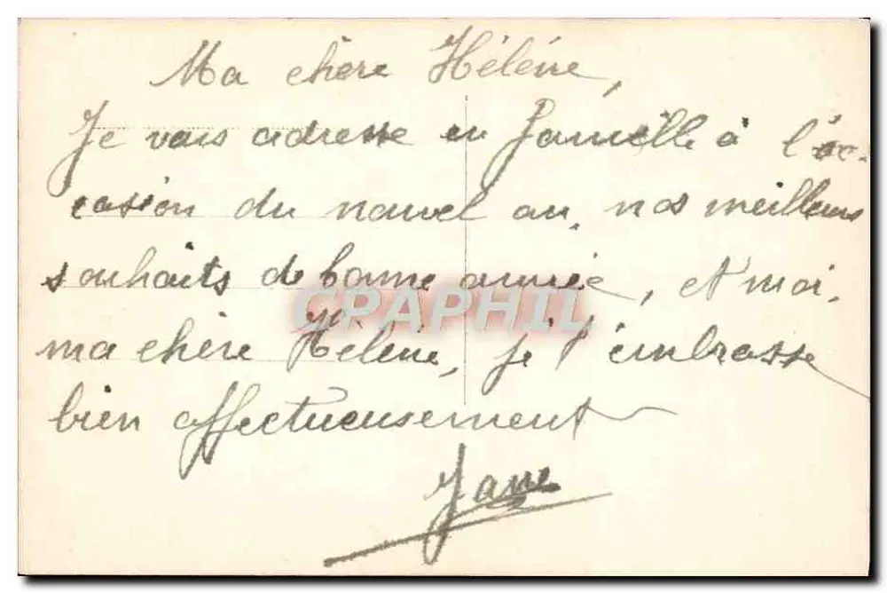 Paysage hivernal — Bonne Année 1932 — Furia, n° 9321 - Verso