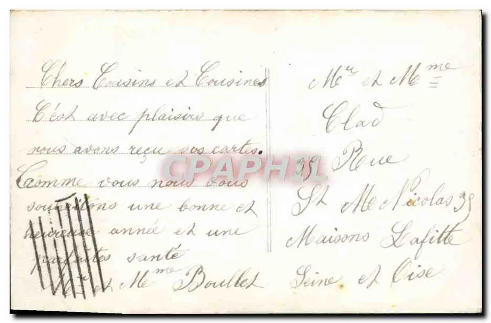 Jeune femme en robe fleurie et jeune homme — Bonne Année — B.M. PARIS, n°210 - Verso