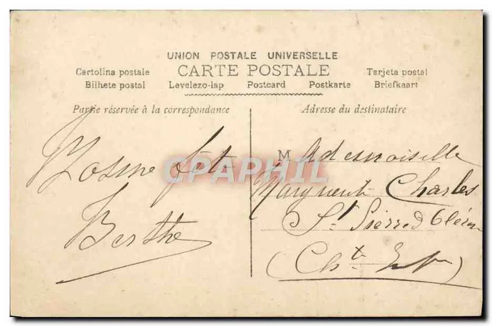 Sainte Marguerite — Heute — Universal Postal Union - Rückseite