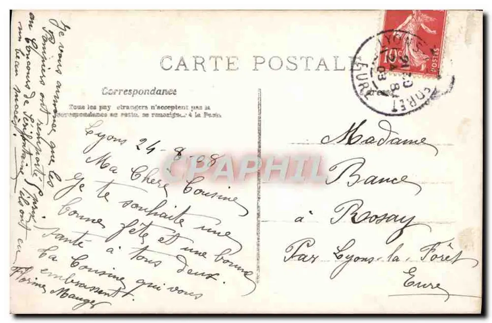 Frau in Seidenkleid — Sainte Louise — J.K. (Verlag) - Rückseite