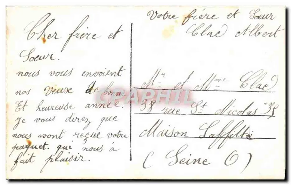Jeune couple en tenue d'hiver — Bonne Année — Éditeur : Quatou Française, n° 807 - Verso
