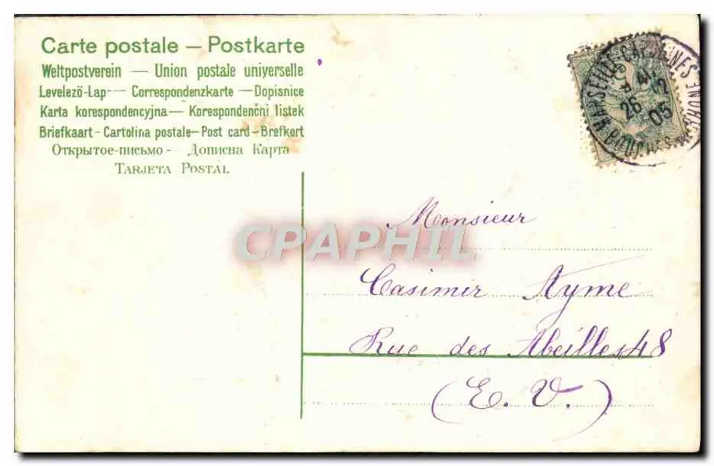 Cupid auf einem Halbmond — Blumen-Verzierung in Blau — Verlag nicht sichtbar - Rückseite