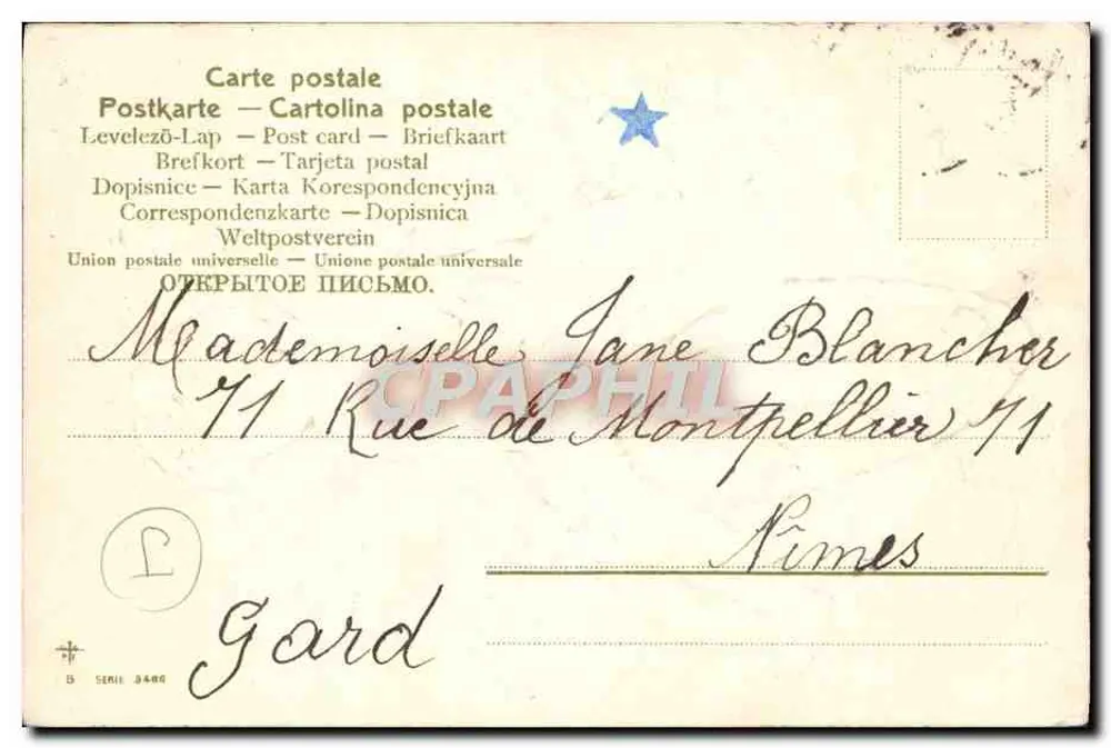 Chercheur de Noël — ange sur cône de pin — éditeur non visible - Verso