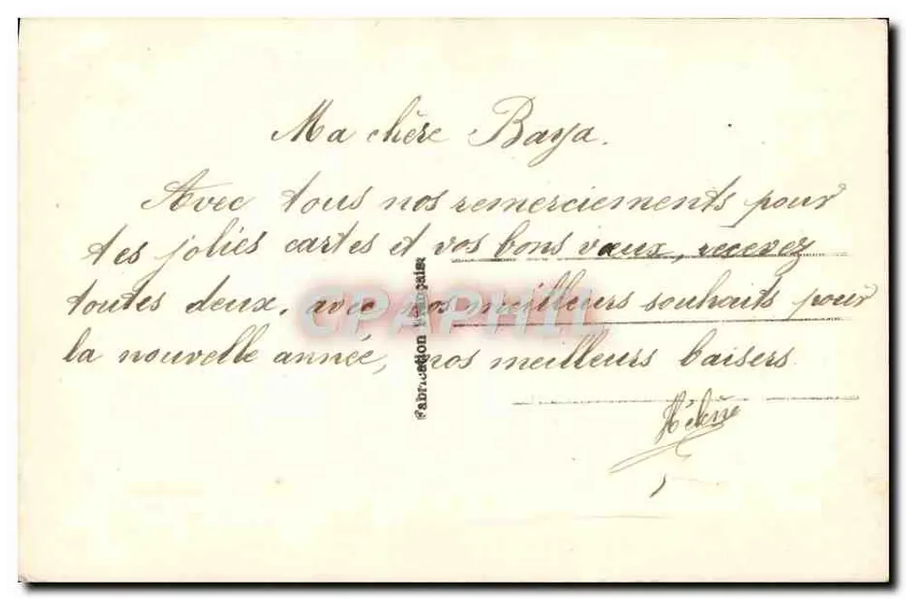 Jeune fille tenant un bouquet — Bonne Année — E.M. 436 - Verso