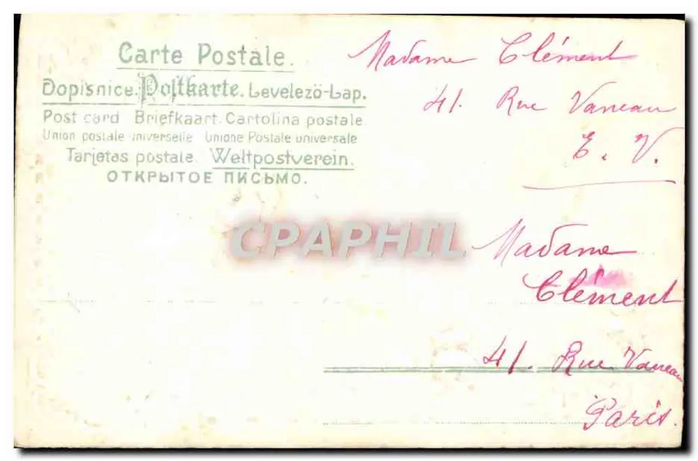 Flores — carta postal decorativa — Levelezö-Lap, n° 12 - Verso