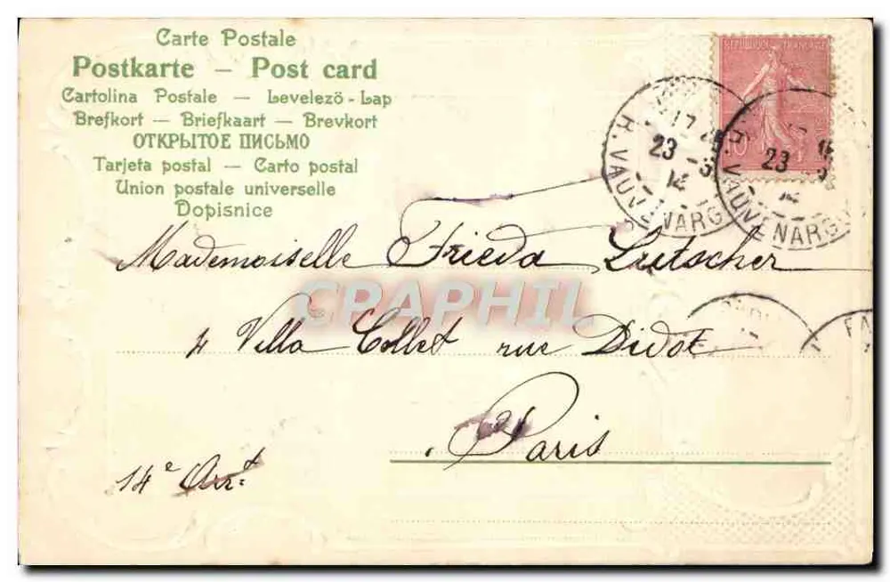 Joven sosteniendo un cesto de flores — Tarjeta postal ilustrada — Editor no identificado - Reverso