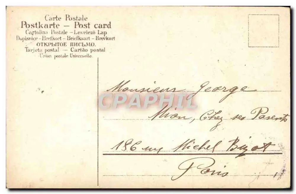 चरबिन्स के साथ बैंक नोटों के गाड़े — अच्छा और खुश वर्ष 1904 — छापकर्ता अदृश्य - पीछे