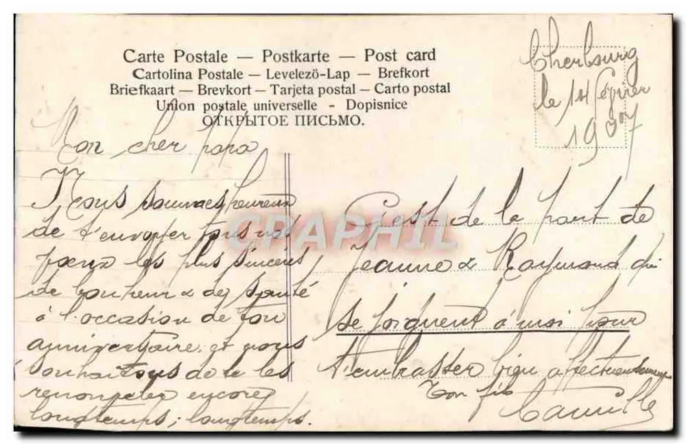 Flores violetas — cartão postal datado de 15 de fevereiro de 1907 — editor desconhecido - Verso