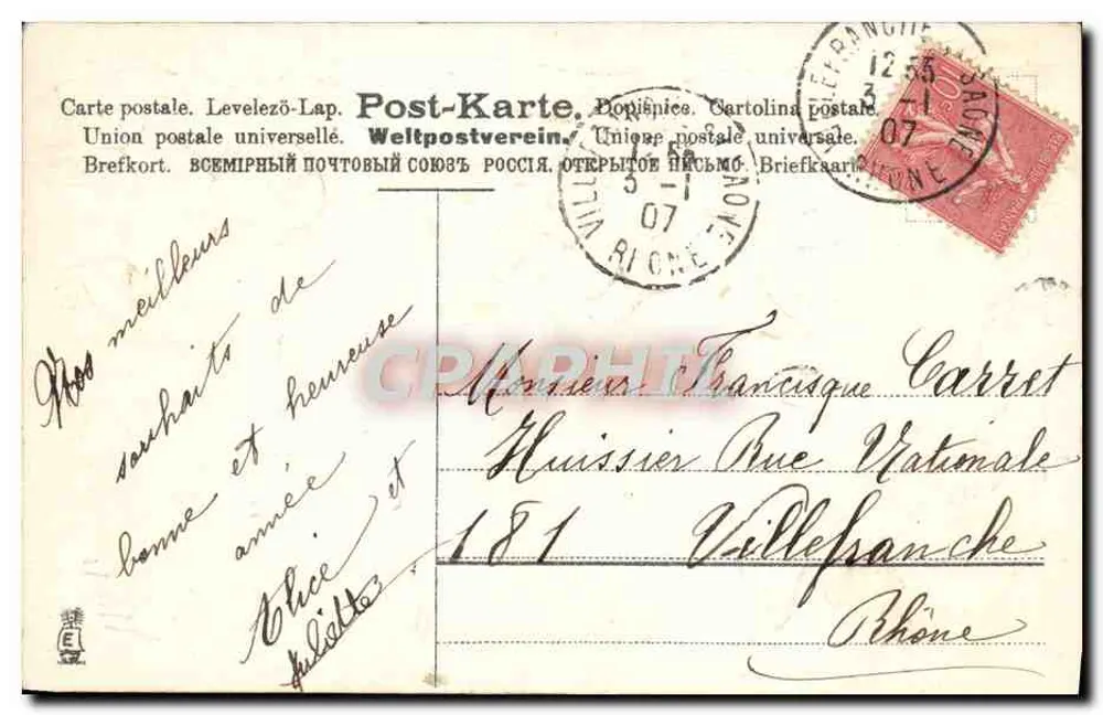 Kind spielt mit Insekten — Zärtliches Andenken — M.S.I.B. 13595 - Rückseite