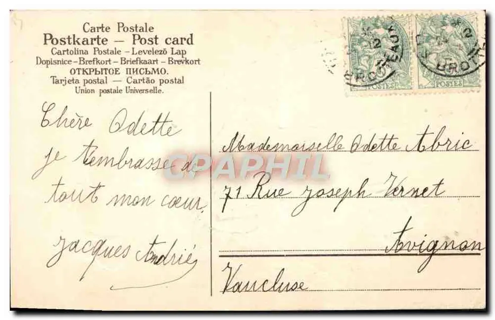 Angelo che suona la mandola — sotto campanili e campane — editore non identificato - Verso