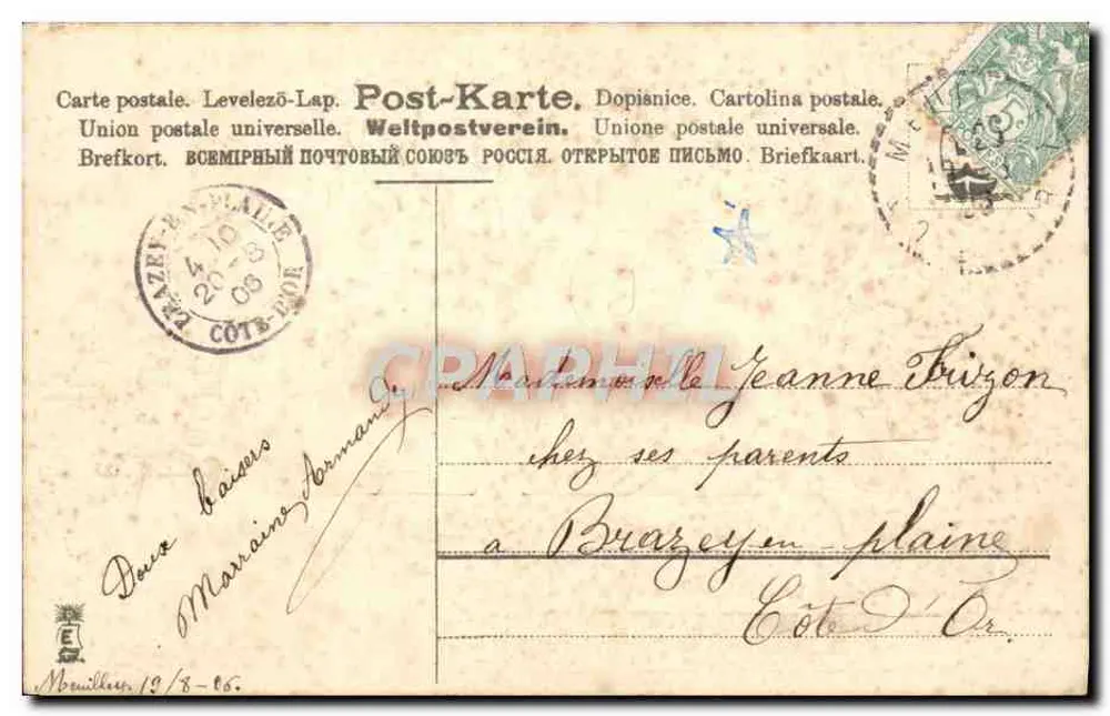 Woman in a pink dress and angel with bouquet — Happy birthday — publisher Union postale universelle - Back