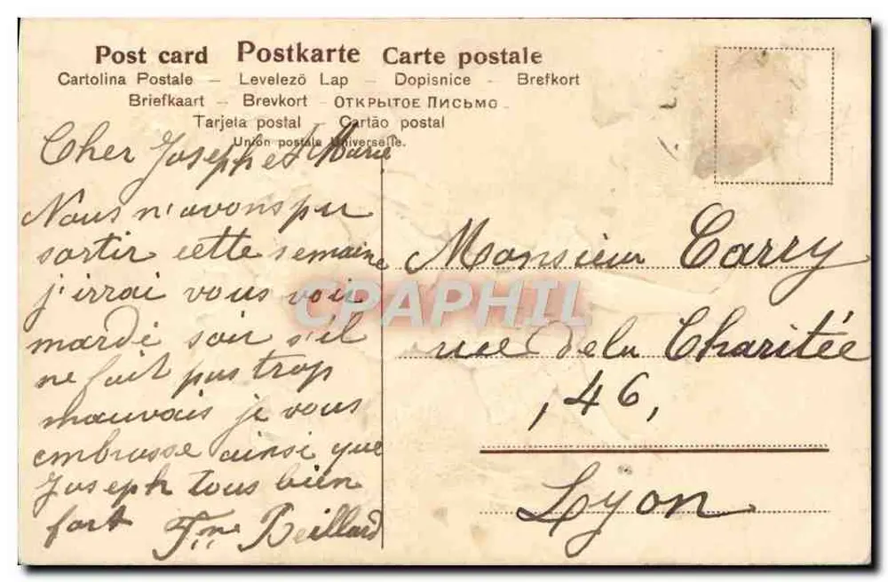 Menina segurando um buquê — Doce Lembrança — série SER. 417 - Verso