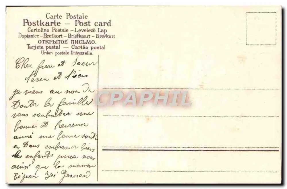 Crianças com flores — Boas Festas — Carta postal multilíngue - Verso