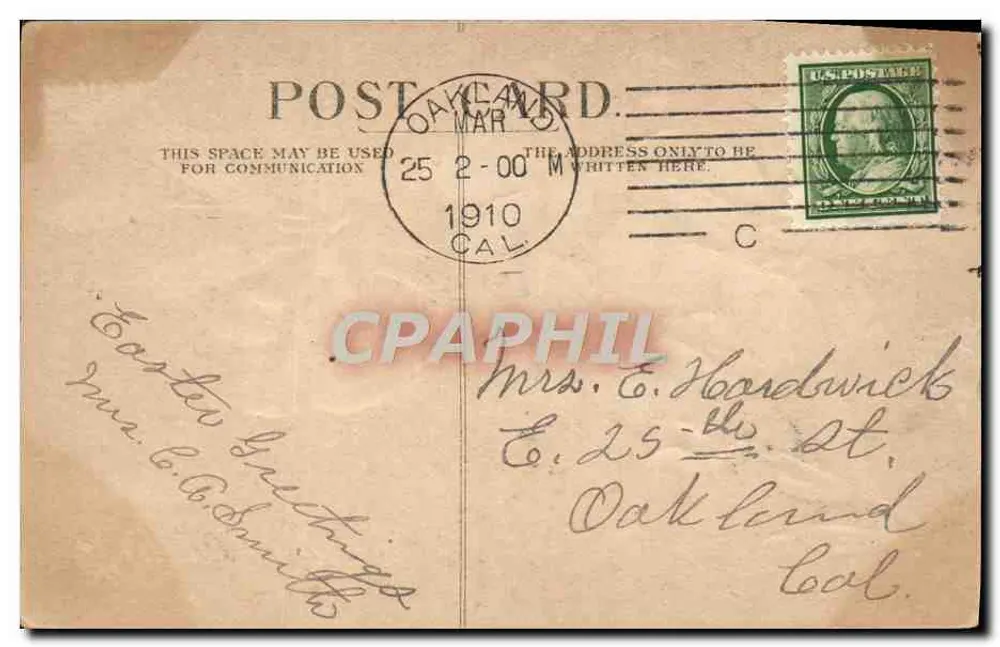 लिलास बिल्कुल सफेद — ईस्टर के शुभेच्छा कार्ड — A.3 - पीछे