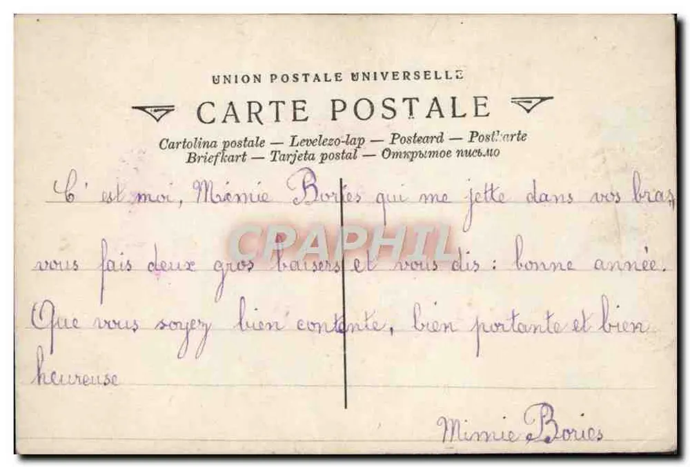 Menina em traje de Natal — Paris — editor Paris, n° 221 - Verso