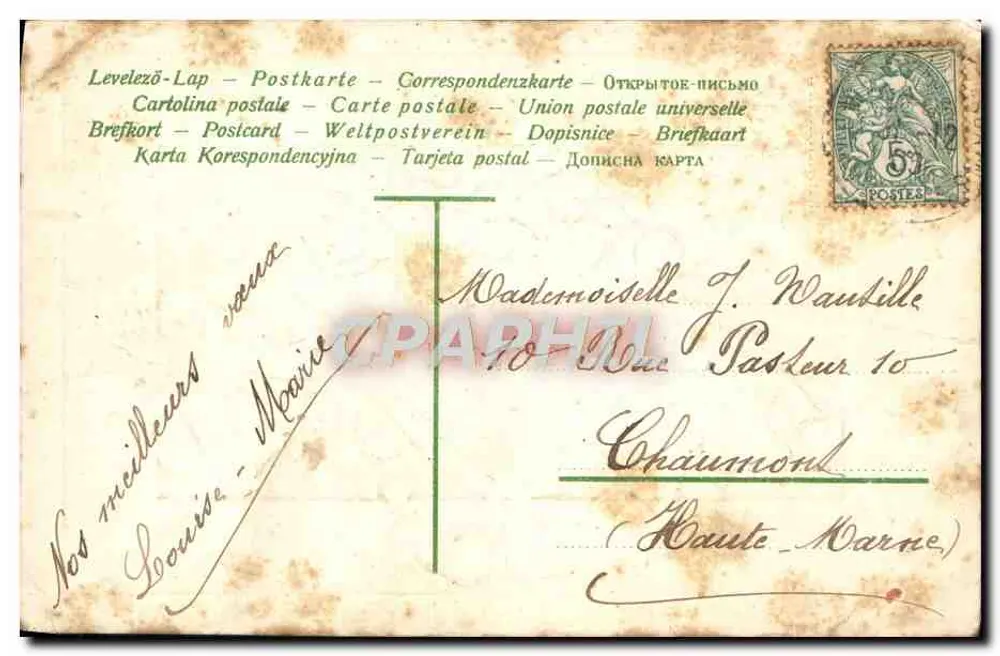 Fleurs et rubans — carte de vœux avec inscription 'Heureuse Année' — éditeur non visible - Rewers