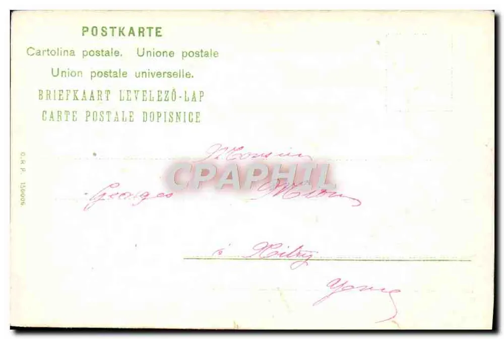 Niebieskie kwiaty — Urodziny — Union postale universelle, n° 126005 - Rewers